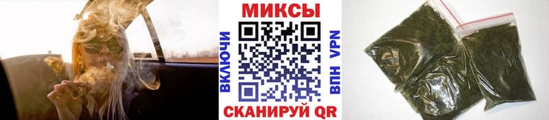 Бутират вода  гидра сайт  Артёмовский 
