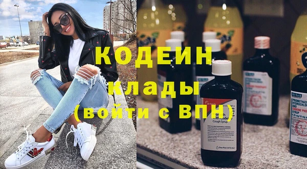 MESCALINE Алексеевка