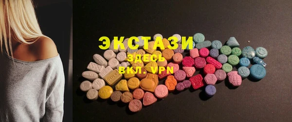 не бодяженный Алзамай
