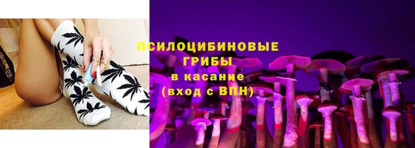 мефедрон мука Алексин
