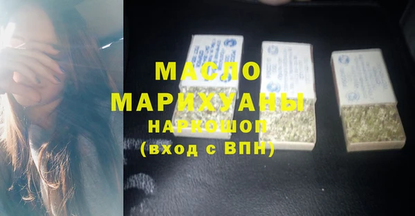 MESCALINE Алексеевка