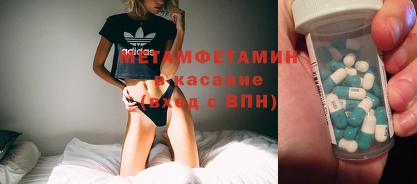 MESCALINE Алексеевка