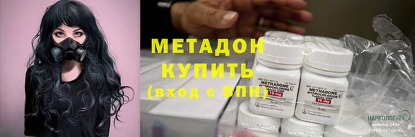 не бодяженный Алзамай