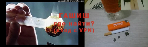 не бодяженный Алзамай