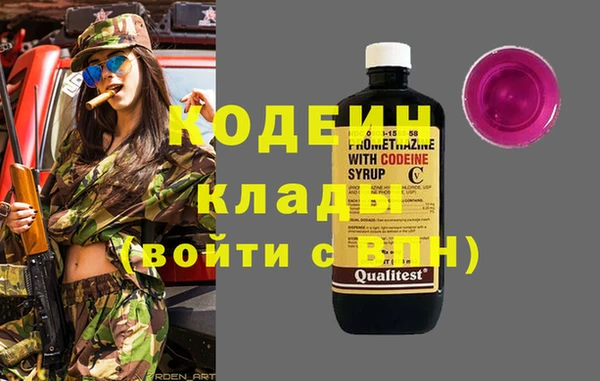 MESCALINE Алексеевка