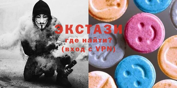 MESCALINE Алексеевка