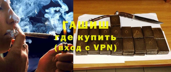 не бодяженный Алзамай