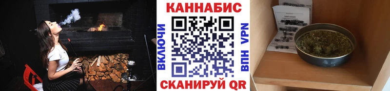 ОМГ ОМГ сайт Артёмовский Марихуана семена